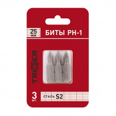 Биты Trigger 84961 Профи PH-1 25 мм (уп. 3 шт.)