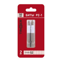 Биты Trigger 84970 Профи PZ-1 50 мм (уп. 2 шт.)