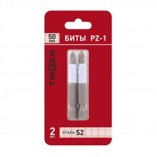 Биты Trigger 84970 Профи PZ-1 50 мм (уп. 2 шт.) (тов-151824)