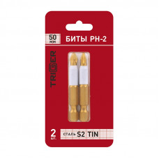 Биты Trigger 84972 Профи PH-2 50 мм TIN (уп. 2 шт.)