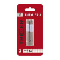 Биты Trigger 84977 Профи PZ-3 50 мм (уп. 2 шт.)