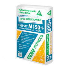 Смесь сухая универсальная Каменный цветок М-150, 50 кг