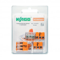 Соед.клемма с рычажком Wago 221-413 3-х пров.(0,14-4кв.мм), 450В, 32А, б/пасты, IP20 (уп.6шт)