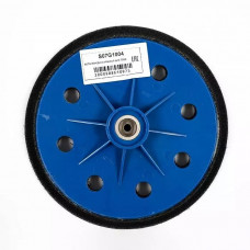 Диск опорный для шлифовальной машинки Schtaer 700G S07G1004