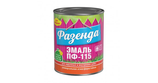 Фазенда 48 Липецк Интернет Магазин