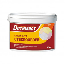 Клей для стеклообоев К505 (10 кг)