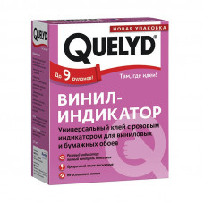 Клей для обоев ИНДИКАТОР (0,25 кг)
