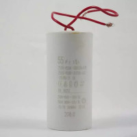 Конденсатор для окрасочного аппарата Schtaer Saturn 7000 SST7000CP