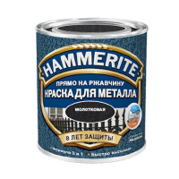 Краска по ржавчине молотковая серебристо-серая (0,75 л)