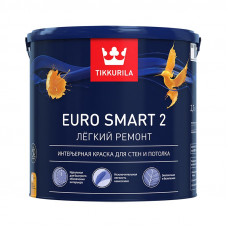 Краска в/д для стен и потолков EURO SMART 2 VVA (2,7 л)