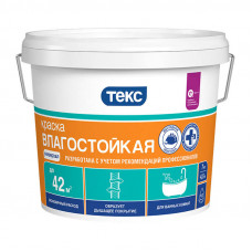 Краска в/д влагостойкая Универсал (7 кг)