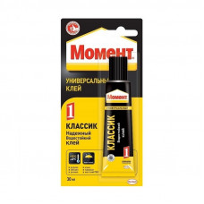 Момент-1 клей Классик туба (30 мл)